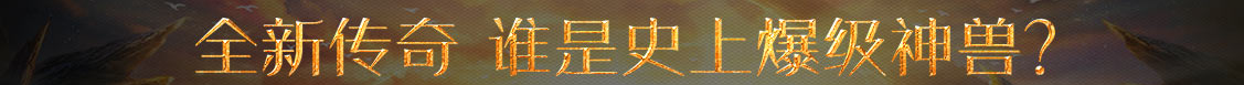 咸丰县娱乐网
